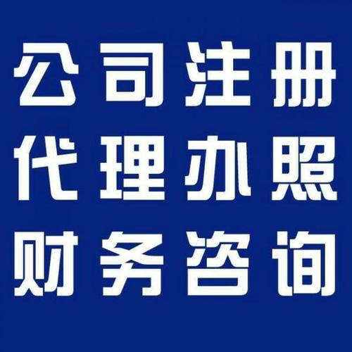 自2023年1月1日起，擴大綜合申報范圍具體包括哪些稅（費）種？