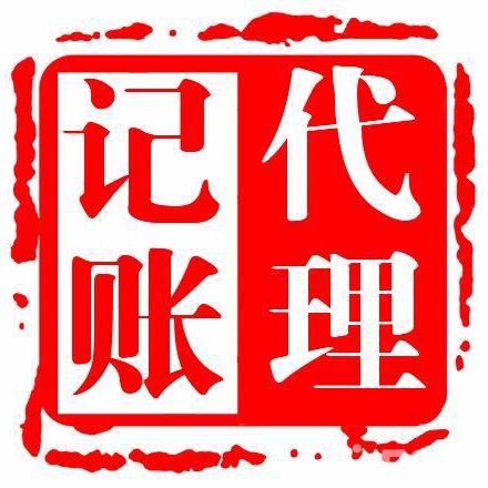 廣州曉港注冊公司全攻略 ?? 創業新手的必備指南！