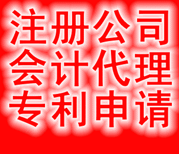 個體工商戶的收入總額的確定