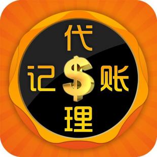 普票開了3%的稅率，季度超了45萬還能享受免增值稅嗎？