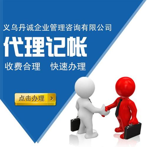琶洲新啟航，我的創業夢正式啟幕！廣州琶洲注冊公司