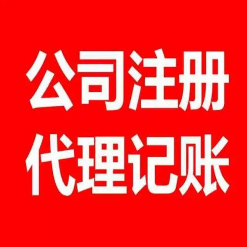 柴油經銷公司，業務主要是買賣柴油（挖機，渣土車等機械設備用的柴油，比中石油中石化加油站的柴油品質差一些）。在賣這些柴油 開發票的時候，發票品名應該選 非成品油石油制品 還是 成品油石油制品？